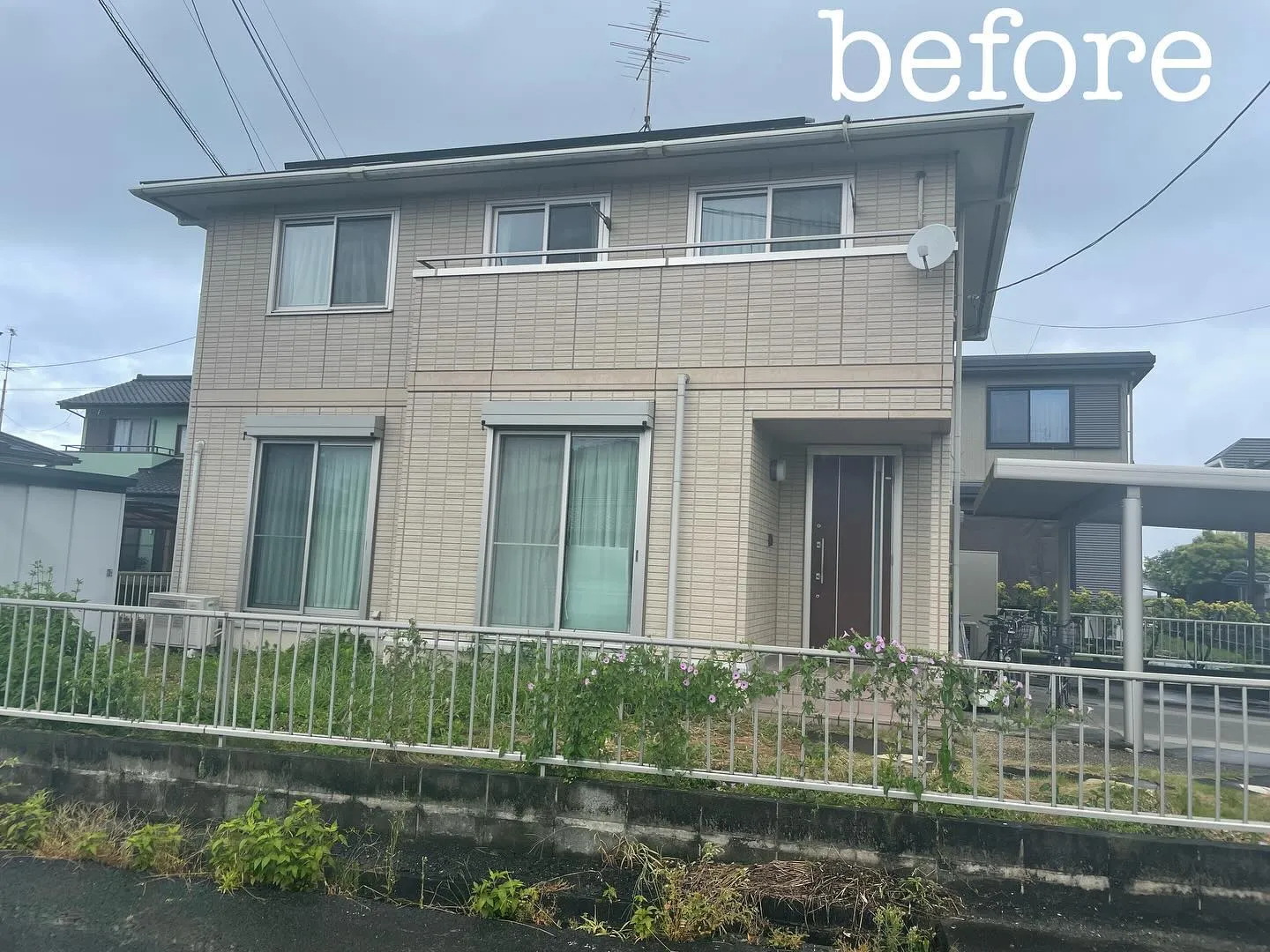 [熊本屋根・外壁塗装]