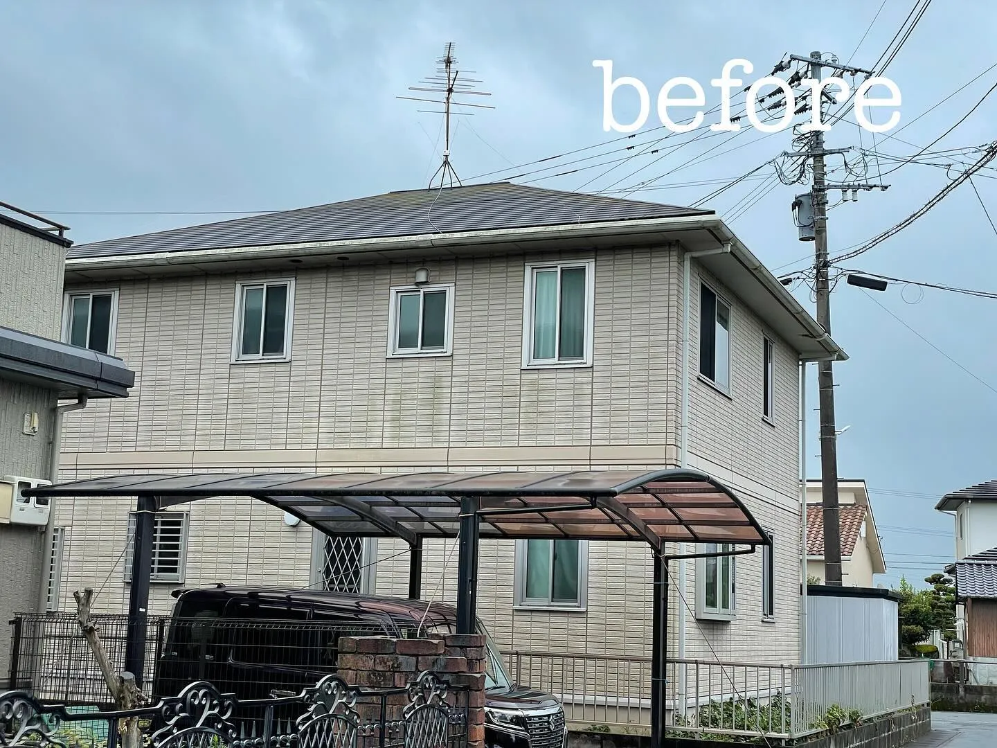 [熊本屋根・外壁塗装]