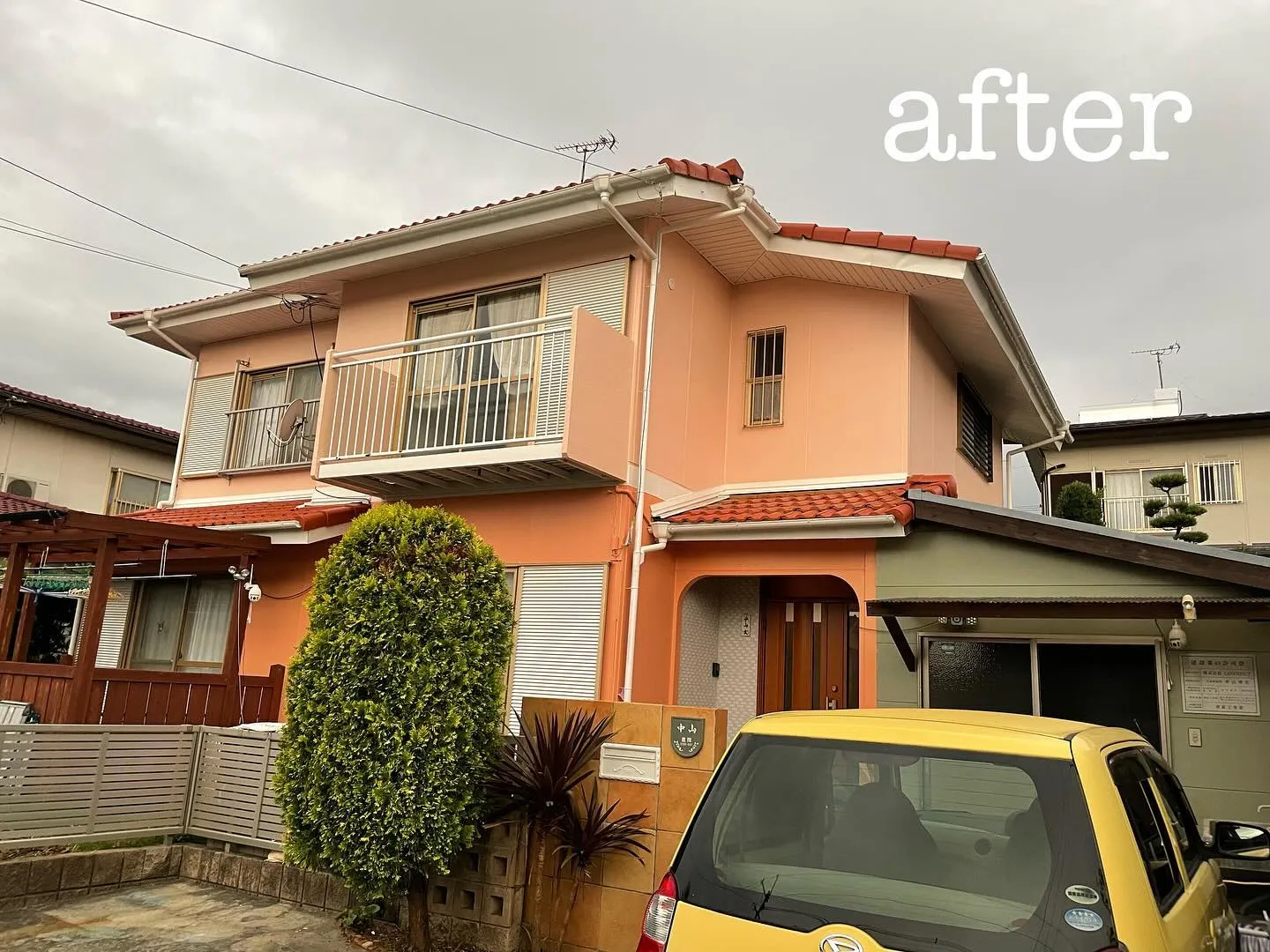 [熊本外壁・屋根塗装]